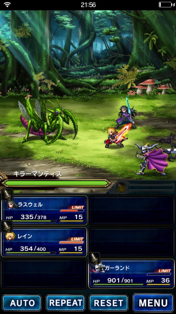 ラルルpおよび神谷友輔くん グリモア社長 エイリムさんのffbeのクローズドベータはじまた これはやばい 絶対売れる こういうff待ってた感ある Cbtなのに課金したいと思ったのはこれがはじめてかもしれん Ffbe Http T Co Nf91jpsjva