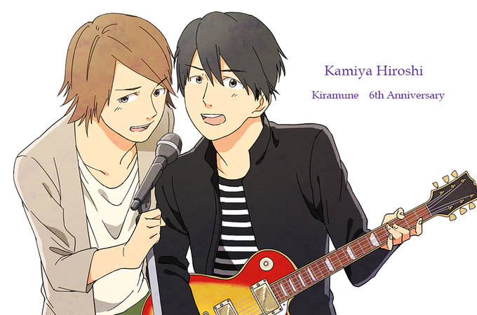 神谷浩史さんkiramuneデビュー6周年のtwitterイラスト検索結果