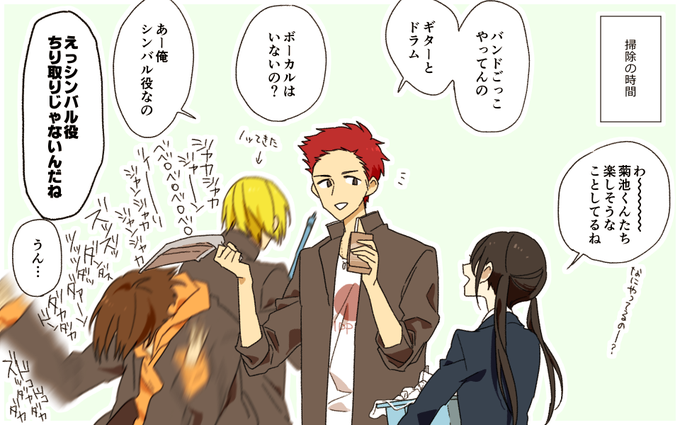 そうしそうあいのtwitterイラスト検索結果 古い順 そうしそうあいのtwitterイラスト検索結果 古い順