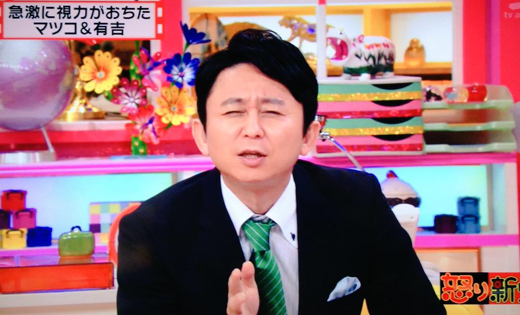 あずきっく on X: 