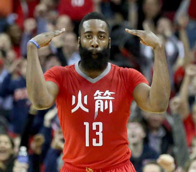 Happy birthday James Harden  best SG in the league 