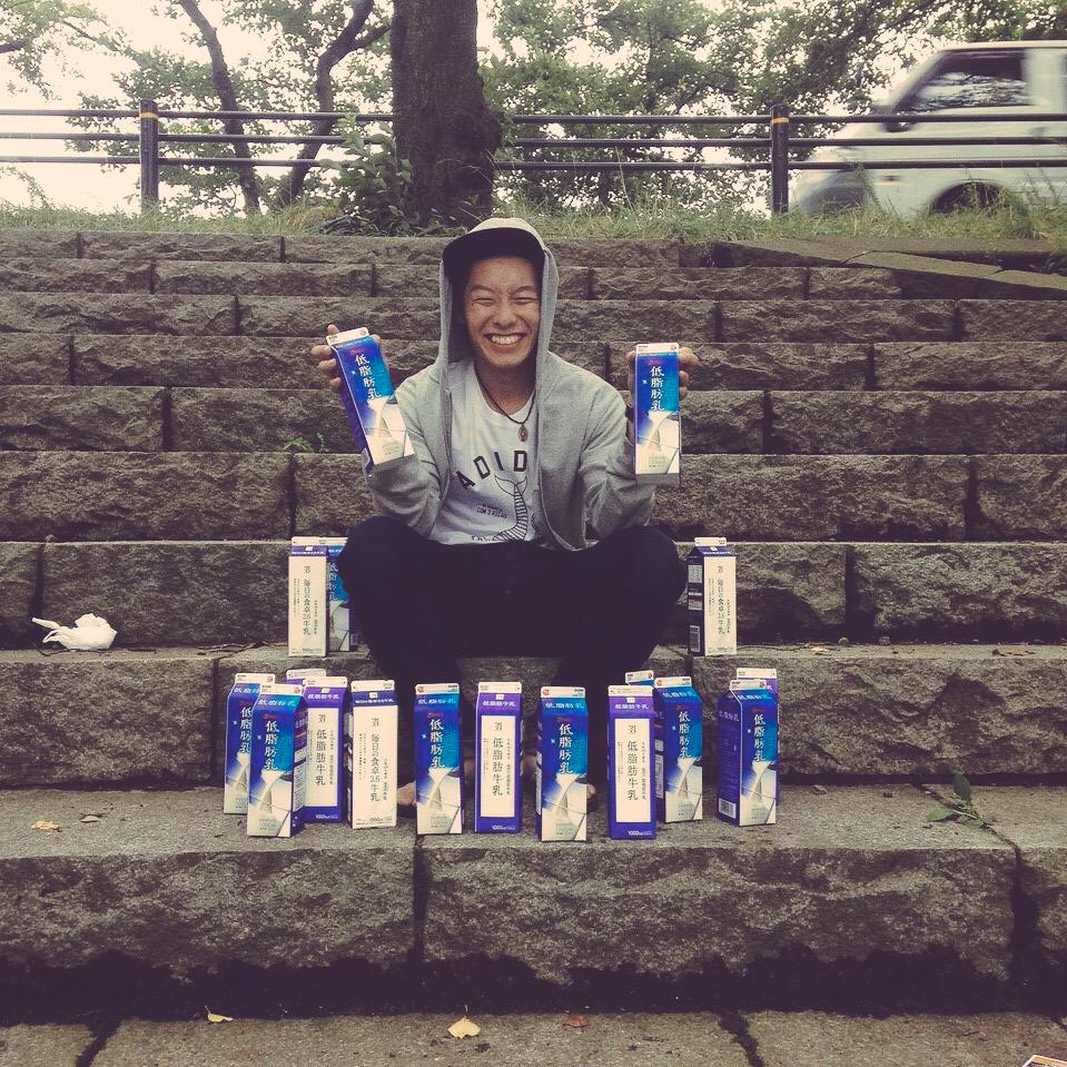 乳牛祭り Twitter Search