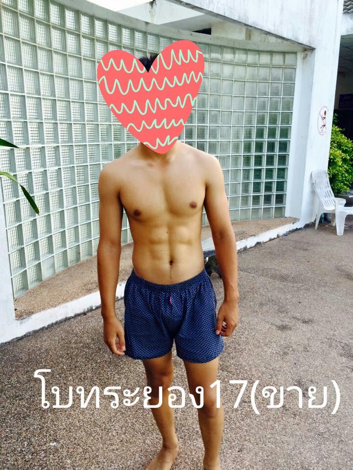 ytrfff's tweet photo. เงี่ยน http://t.co/rg2f3tzvZ7