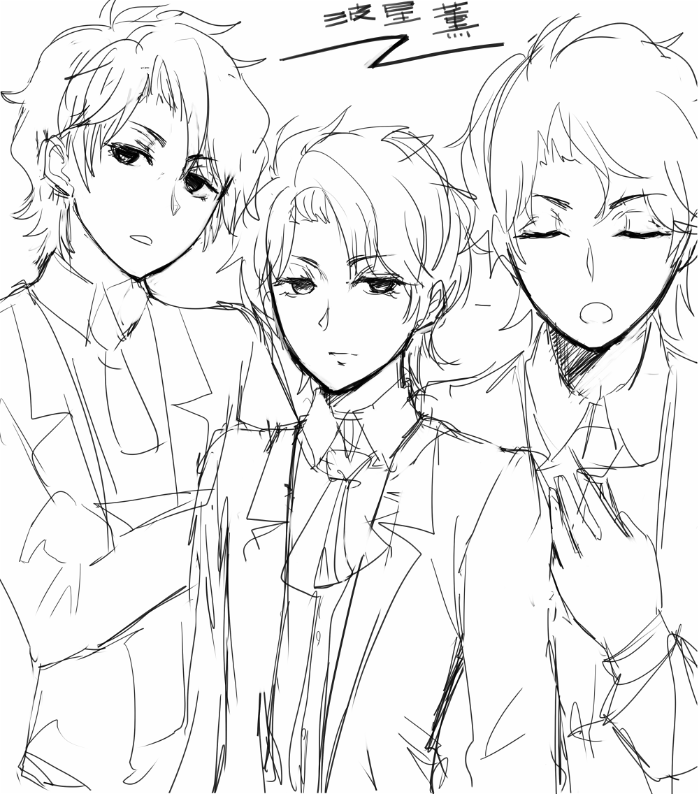 @R_apollo83 あ 