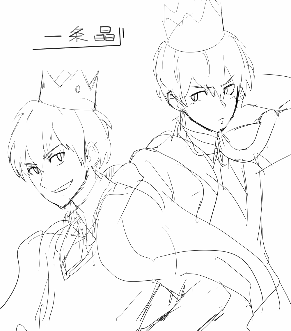 @R_apollo83 あ 