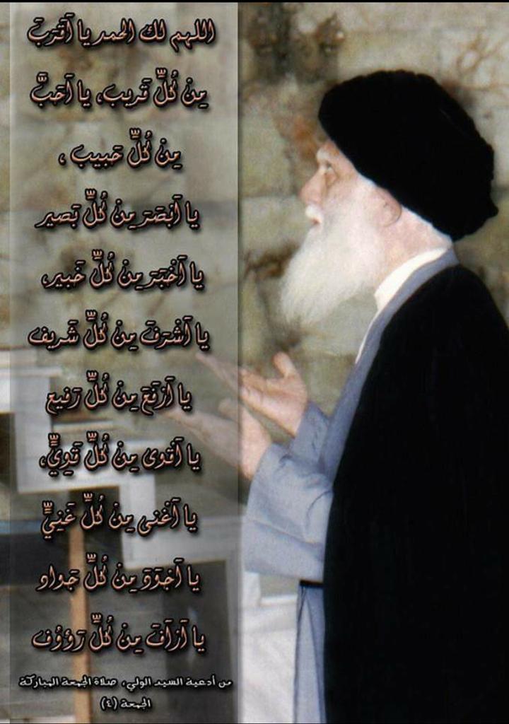 مصطفى الصدري (@qa658) on Twitter photo 