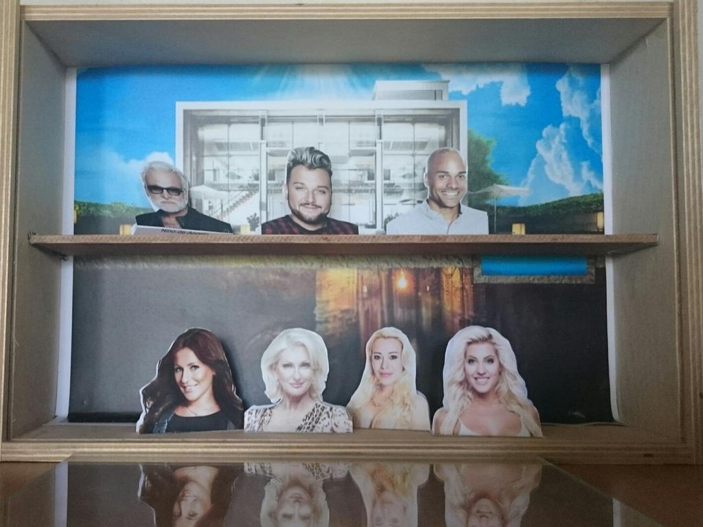 #promibb looking forward about who is leaving next