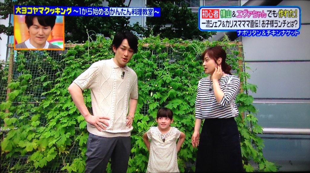 ちゃんもも 私には見えるぞ よこみとの幸せな未来が 横山さんの素敵なパパっぷりが Http T Co Yisyunb81f