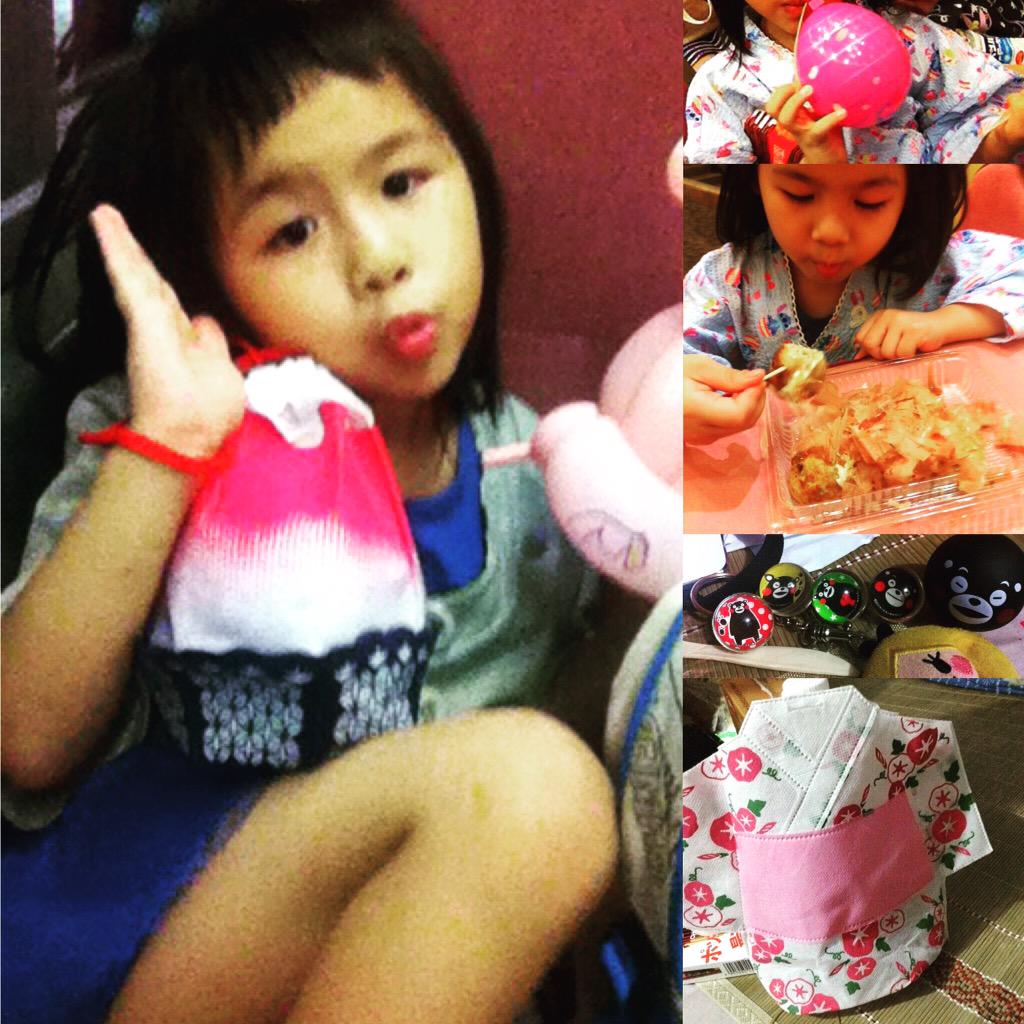 面白祭hashtag On Twitter 面白祭hashtag On Twitter