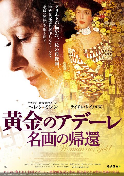 DEEN 君がいる夏 -Everlasting Summer-【CD＋DVD】 cinepre//topics(@cinepre_topics) - Twilog