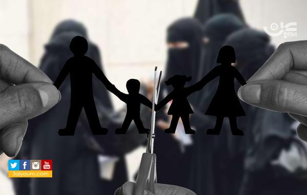 معلمة لـ #عين_اليوم: الإغتراب تسبب بحرماني من الحمل

3alyoum.com/?p=569906

#وزارة_التعليم