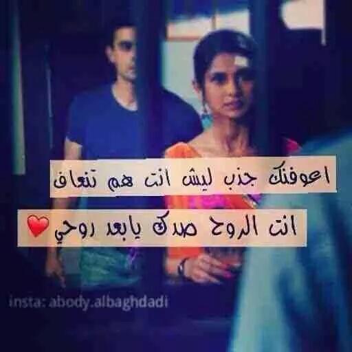 روح الهيل 🎋 (@_alopm) on Twitter photo 