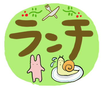 秘密のtwitterイラスト検索結果 古い順 秘密のtwitterイラスト検索結果 古い順