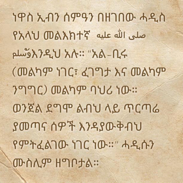 abukhalid1356's tweet photo. http://t.co/2J75vWk2XX
