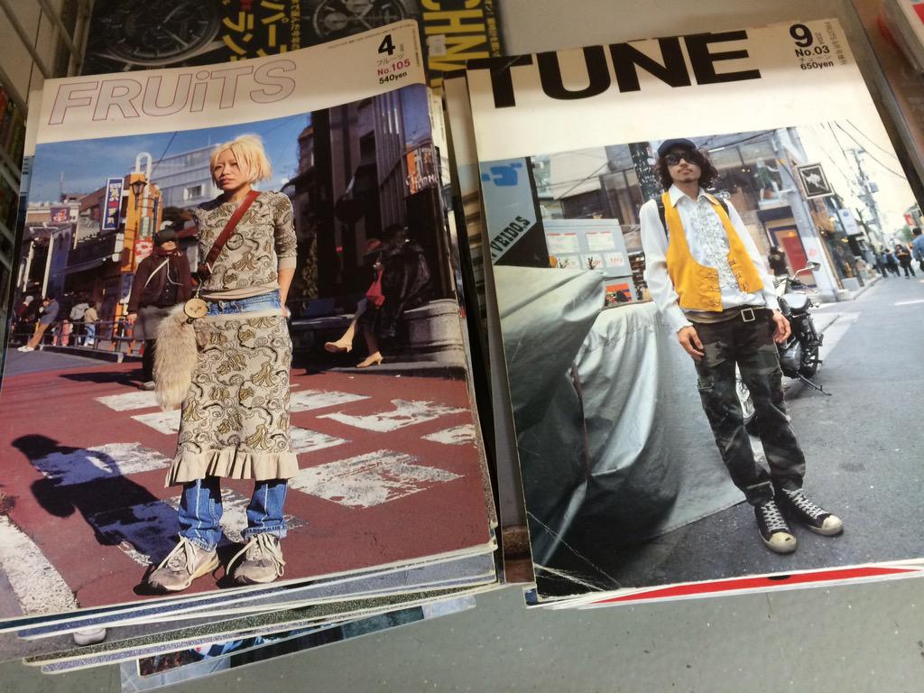 ブックス ロンド社 中野ブロードウェイ 日本の個性的ストリートファッション雑誌 Fruit Tuneを買取させていただきました Cool あ Http T Co Uriubxrkfn ブックス ロンド社 中野ブロードウェイ 日本の個性的ストリートファッション雑誌 Fruit Tuneを買取させていただきました Cool あ Http T Co Uriubxrkfn