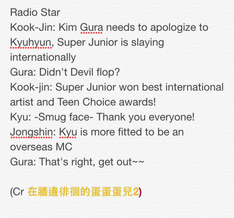radio star super junior 2015