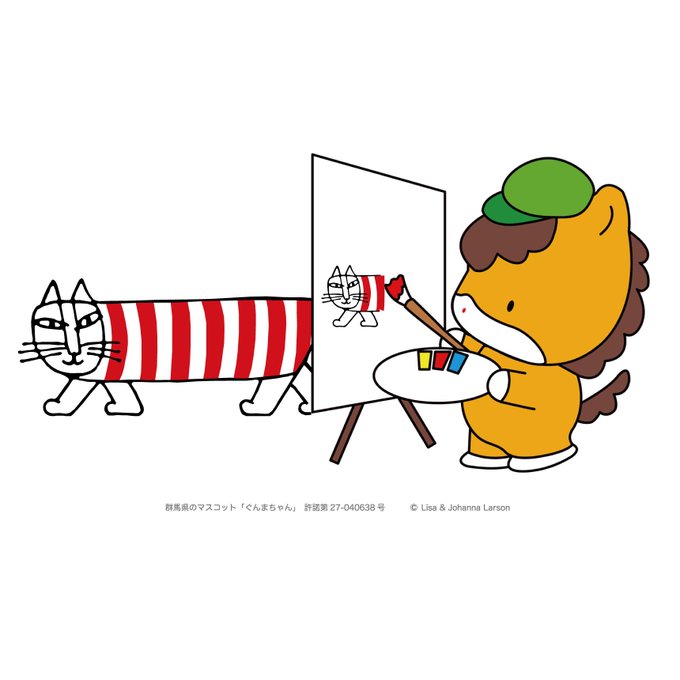 群馬限定のtwitterイラスト検索結果 古い順 群馬限定のtwitterイラスト検索結果 古い順