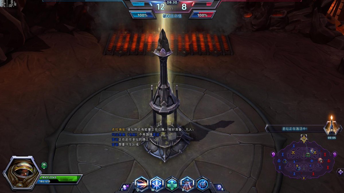 陈少举on Twitter 玩了一下风暴英雄的新地图 有点意思 类似于天空殿的占塔 但是只能占领一个 也可能会有多个出现 但是我只留意到了一个 占领后杀怪 杀满３０个就会召唤一个优先攻击英雄的怪物出来 如果敌人也在杀 就会扣除数量 Http T Co Qc3fdthlbi