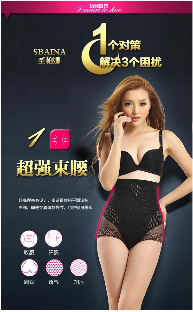 Slim Legging tweet media
