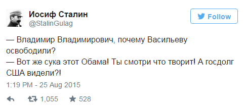 Лучшие анекдоты недели от Цензор.НЕТ - Цензор.НЕТ 3733