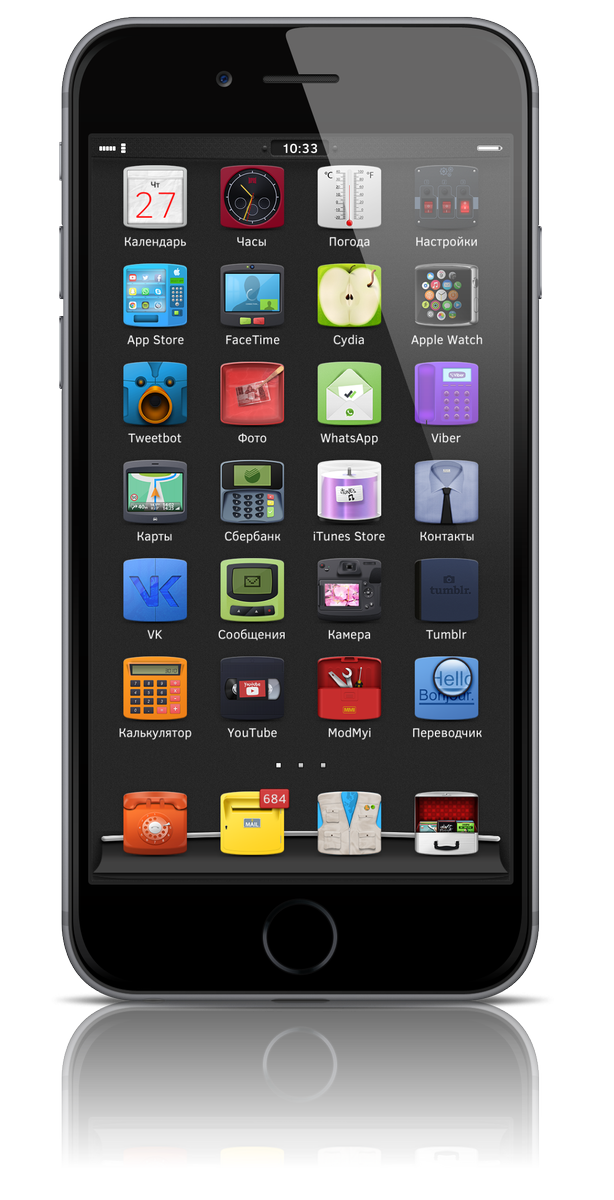 smitbeat64's tweet photo. @LoisMarcin #Boreal #WinterBoard #iOS84 http://t.co/ZdfXNqxg5Z