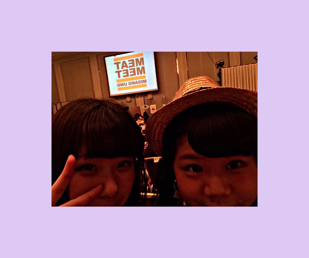 ___unochisa's tweet photo. あきほと楽しみます 💜💜💜 http://t.co/MavqSCH3Cw