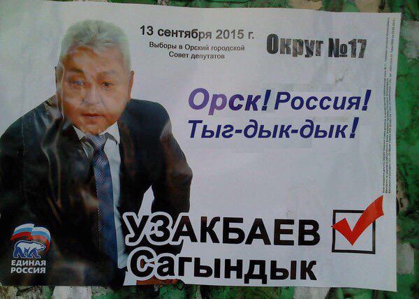 Крупнейшие волонтерские организации требуют от парламентского Комитета по вопросам здравоохранения дать старт медицинской реформе. - Цензор.НЕТ 5843