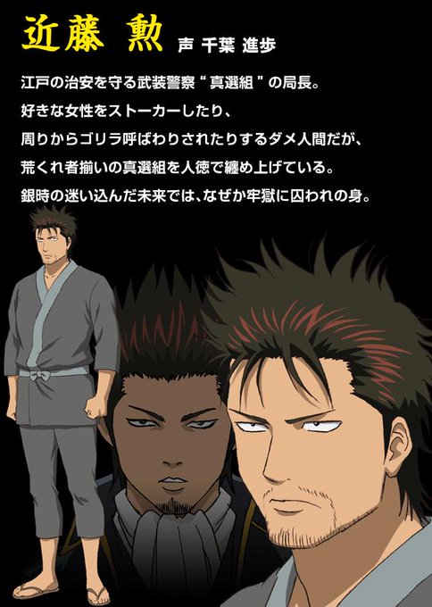 近藤勲のtwitterイラスト検索結果 古い順 近藤勲のtwitterイラスト検索結果 古い順