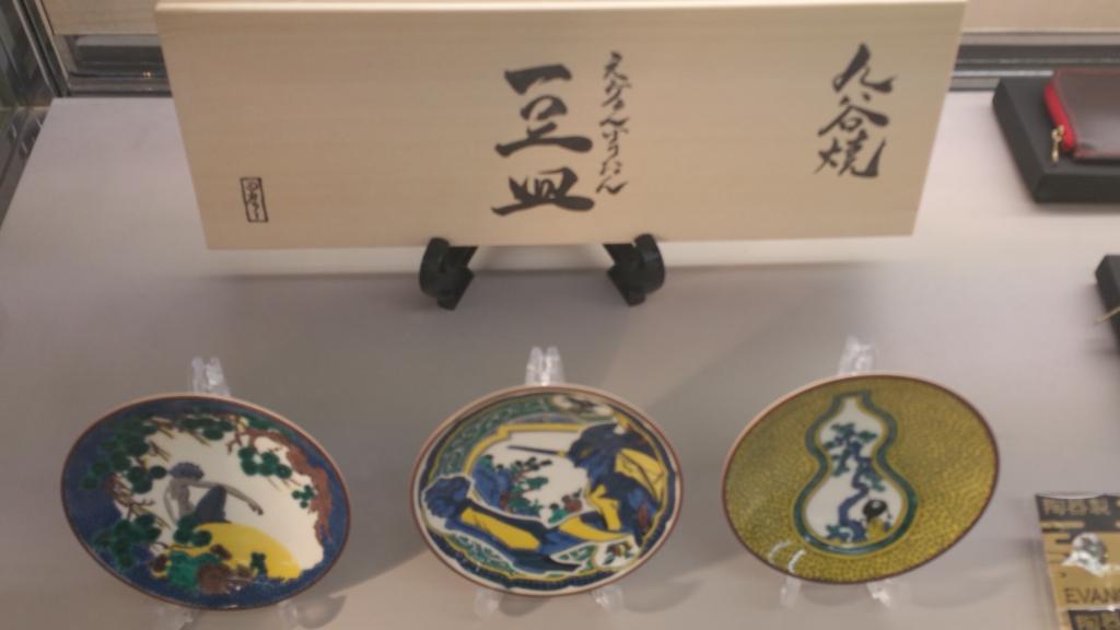 金沢「エヴァンゲリオン展」九谷焼エヴァ初号機、EVA招き猫 金沢「エヴァンゲリオン展」九谷焼エヴァ初号機、EVA招き猫