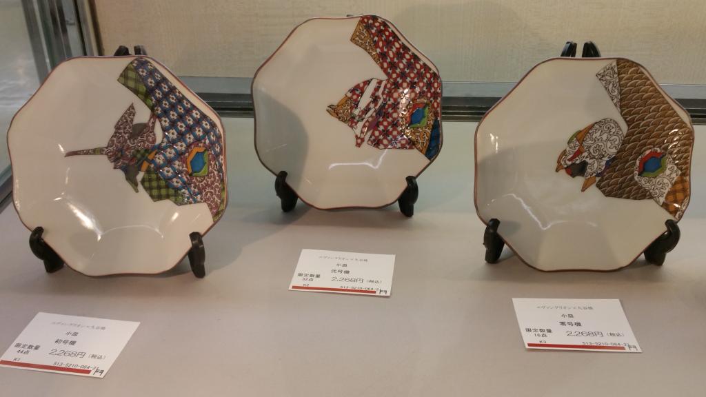 金沢「エヴァンゲリオン展」九谷焼エヴァ初号機、EVA招き猫 金沢「エヴァンゲリオン展」九谷焼エヴァ初号機、EVA招き猫