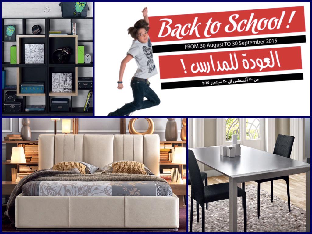 Gautier Qatar /غوتير on Twitter "Now !! Visit us and enjoy our back to