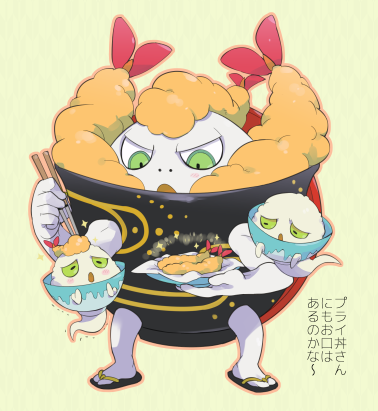 コマさん好き Qmmkrv6u7bufbmu Twitter
