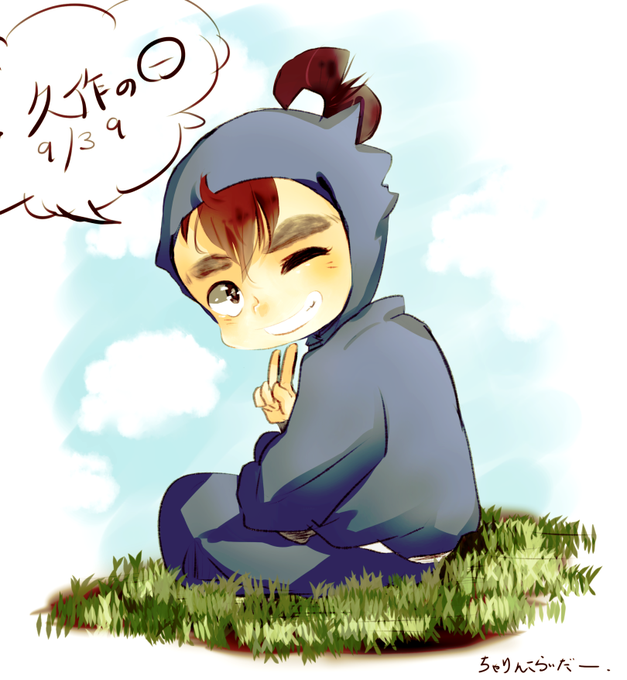 能勢久作のtwitterイラスト検索結果