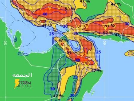 Storm_centre's tweet photo. #الإمارات: فرص امطار رعدية بإذن الله يومي الجمعه والسبت على المناطق الوسطى والشرقية والعين #مركز_العاصفة #اللهم_آغثنا http://t.co/oOtf7Q2MVz