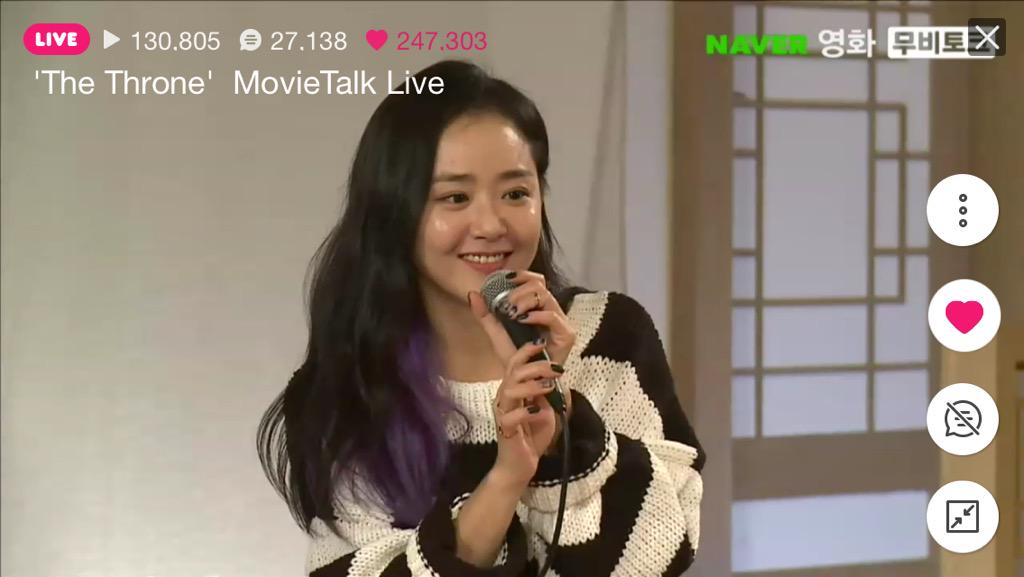 mubyoungjangsoo's tweet image. 뭔데 문근영 반칙아니냐 #사도