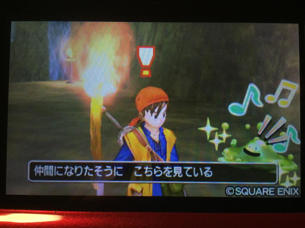 ドラクエ8リメイク発売を記念してドラクエ好きさんつながりませんか Twitter Search