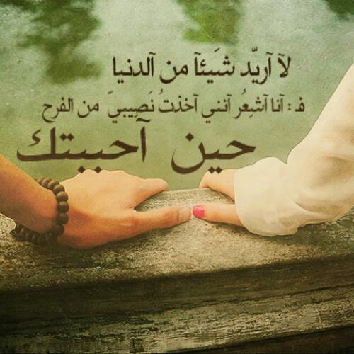 ملكه الاحساس  (@qwas125689) on Twitter photo 