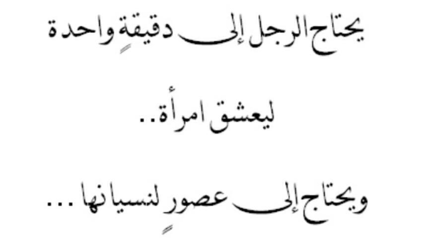 ملكه الاحساس  (@qwas125689) on Twitter photo 