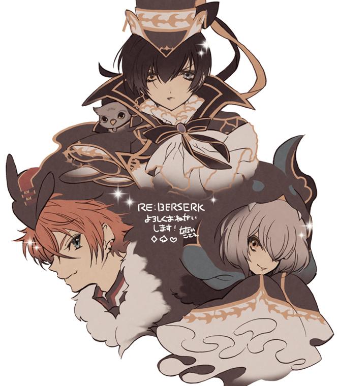 アイ チュウ 公式イラストレーターイラストまとめ 4ページ目 Togetter