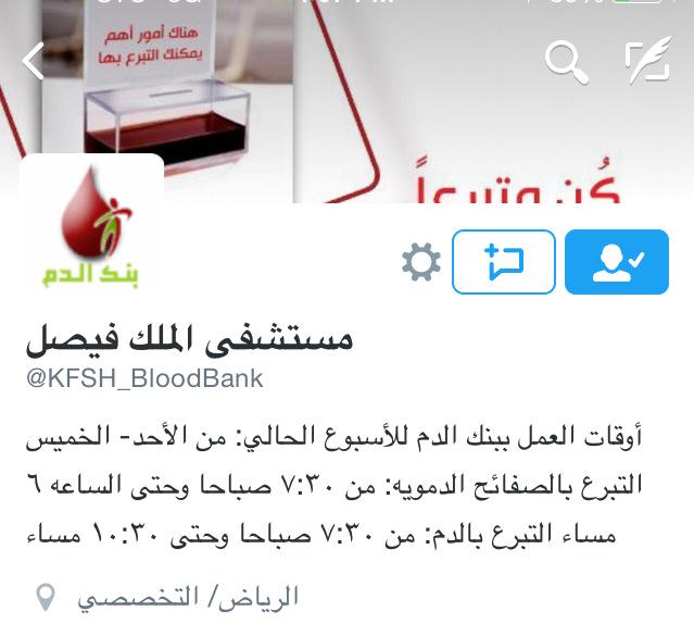 En8ath tweet picture