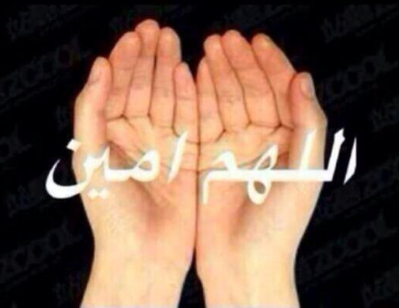 3als3aidan's tweet photo. @3als3aidan: @a7ebq8ya1
   @balzahrni30  ربي يفرح قلوبكم ويسعدكم  دنيا وآخـــرة http://t.co/BPucOupbGh