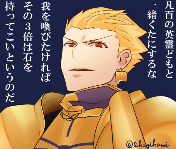 2kugihami's tweet photo. 言わせな��といけない気がした http://t.co/rcpYoZB1iX