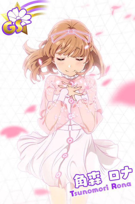死ぬほど可愛いのtwitterイラスト検索結果 古い順 死ぬほど可愛いのtwitterイラスト検索結果 古い順
