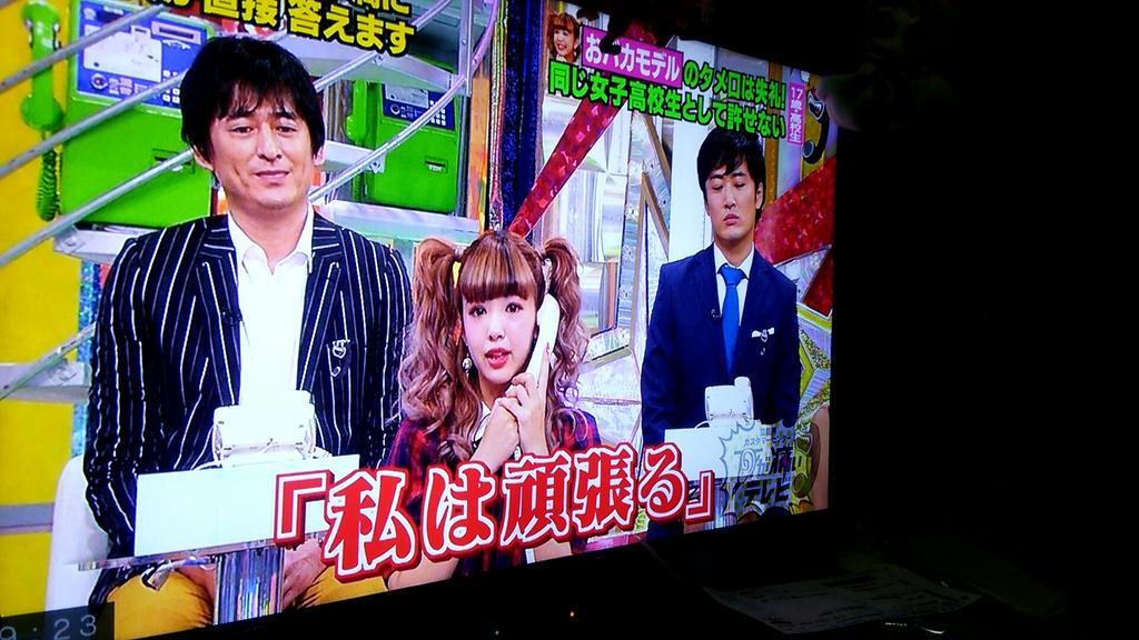 耳が痛いtv Twitter Search Twitter 耳が痛いtv Twitter Search Twitter