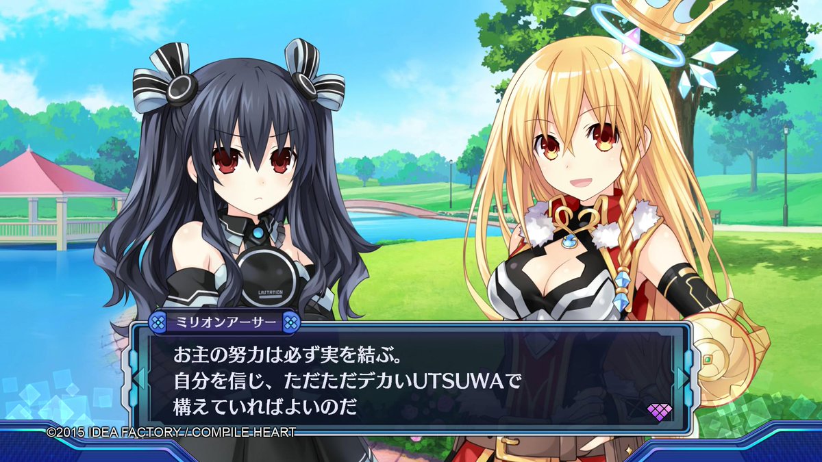 リューク Ar Twitter ミリオンアーサーちゃんの実在性ネタ抜粋 Neptunevii 実在性ミリオンアーサー Ps4share Http T Co Xbmzsc10cj リューク Ar Twitter ミリオンアーサーちゃんの実在性ネタ抜粋 Neptunevii 実在性ミリオンアーサー Ps4share Http T Co Xbmzsc10cj