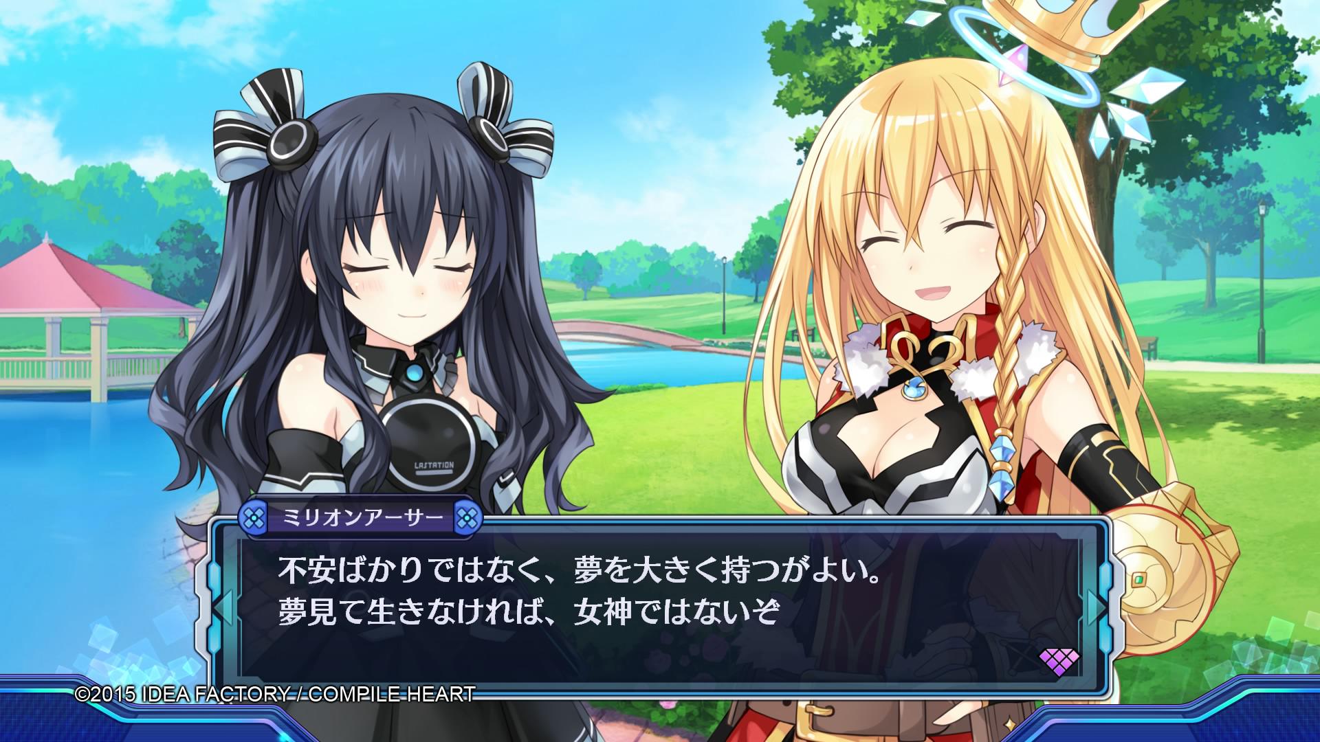 リューク Ar Twitter ミリオンアーサーちゃんの実在性ネタ抜粋 Neptunevii 実在性ミリオンアーサー Ps4share Http T Co Xbmzsc10cj リューク Ar Twitter ミリオンアーサーちゃんの実在性ネタ抜粋 Neptunevii 実在性ミリオンアーサー Ps4share Http T Co Xbmzsc10cj