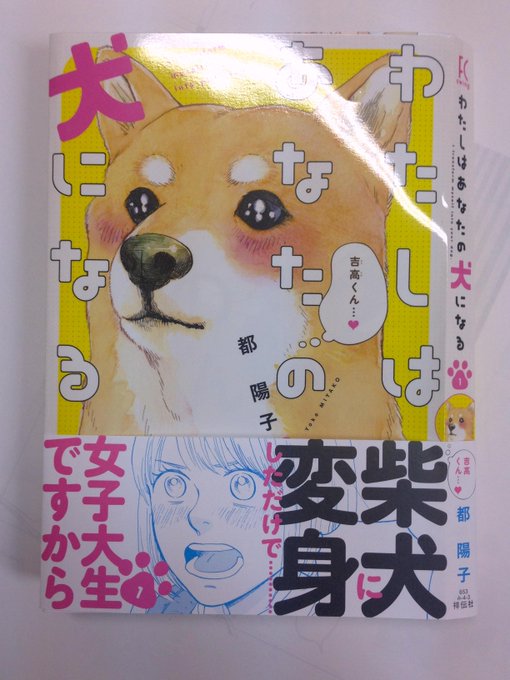 私の好きな人のtwitterイラスト検索結果 古い順