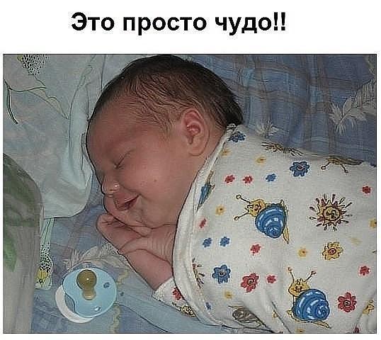 Новорожденный плачет. Малыш. Ребенок плачет. Причины плача грудного ребенка. Почему малыш 2.