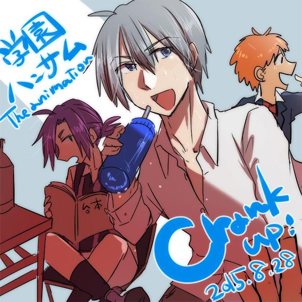 ズンドコズンドコズンドコイェーイのtwitterイラスト検索結果 古い順 ズンドコズンドコズンドコイェーイのtwitterイラスト検索結果 古い順