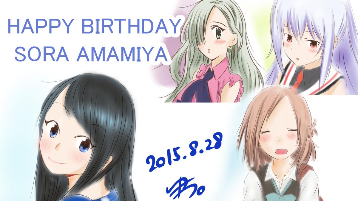 雨宮天聖誕祭 Lang Ja Twitter Search 雨宮天聖誕祭 Lang Ja Twitter Search
